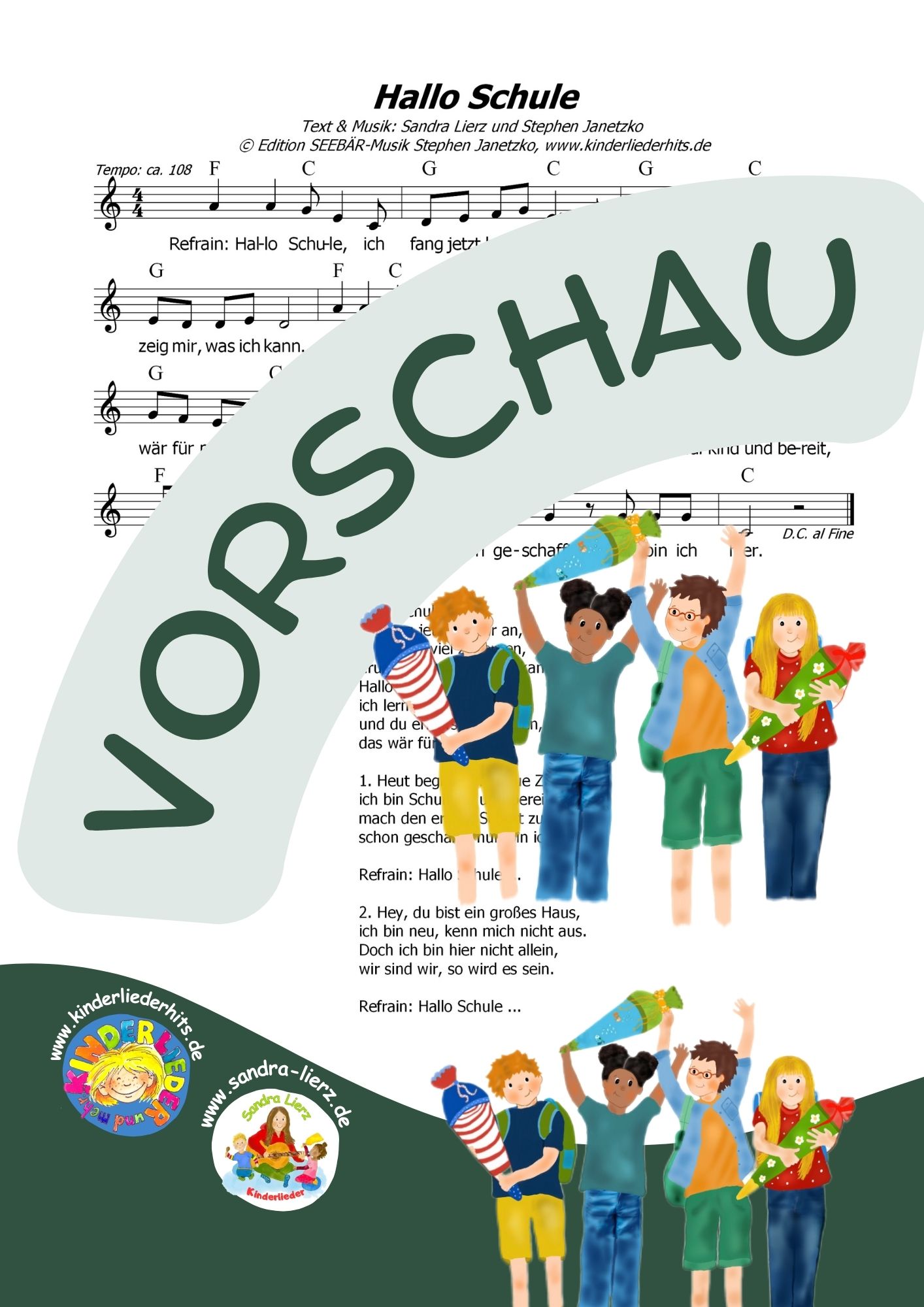 Hallo Schule-Willkommens-Schul-Paket